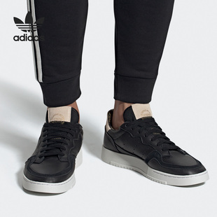 阿迪达斯正品 运动休闲板鞋 夏季 女子经典 EG5015 新款 Adidas