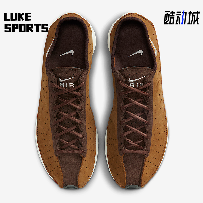 Nike/耐克正品Air Superfly女士训练低帮透气跑步鞋HQ7955-201