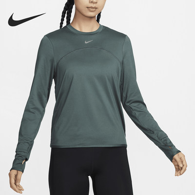 Nike/耐克正品Dri-FIT Swift Element UV女士长袖FB4298-338