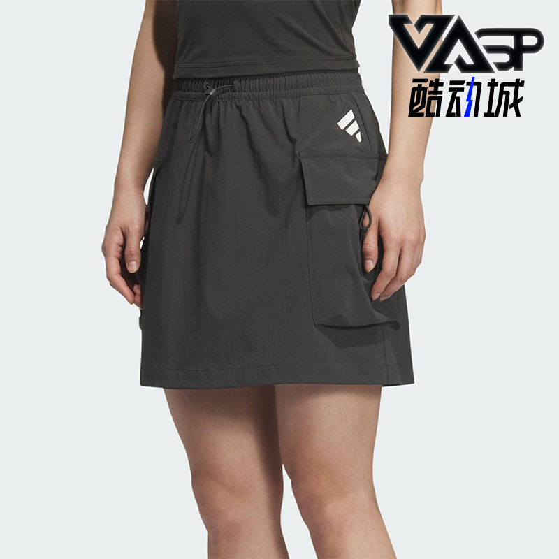 Adidas/阿迪达斯正品夏季女士防晒工装风经典运动休闲短裙KC3772