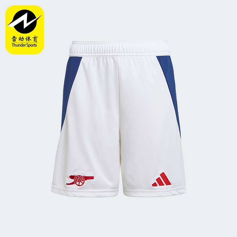 阿迪达斯大童足球运动短裤