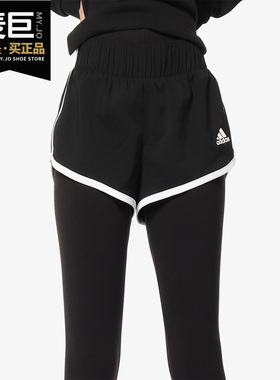 Adidas/阿迪达斯正品当季新款女子跑步宽松运动短裤CE2014