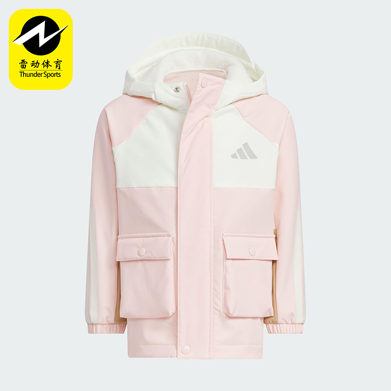 Adidas/阿迪达斯正品LK WV JKT儿童运动宽松梭织连帽外套KS3083