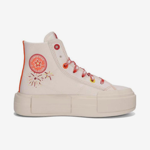 Converse/匡威正品All Star男女同款舒适透气百搭高帮板鞋A14204C