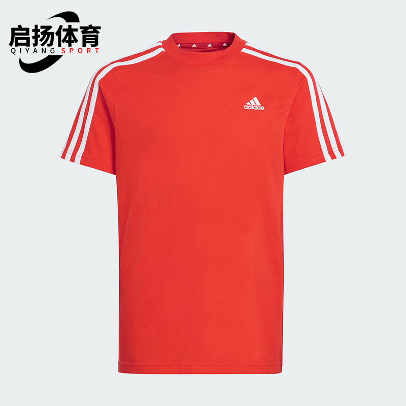 Adidas/阿迪达斯正品ESSENTIALS大童套头圆领运动透气短袖IX9539