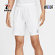 耐克正品 运动短裤 Dri Nike FIT男士 透气网球训练经典 FZ9323 100