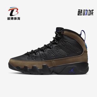 CT8019 Nike 034 复古缓震运动篮球鞋 男士 耐克正品 JORDAN新款