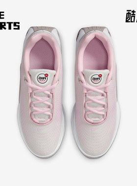 Nike/耐克正品Air Max Dn儿童缓震气垫经典运动跑步鞋IB4434-663