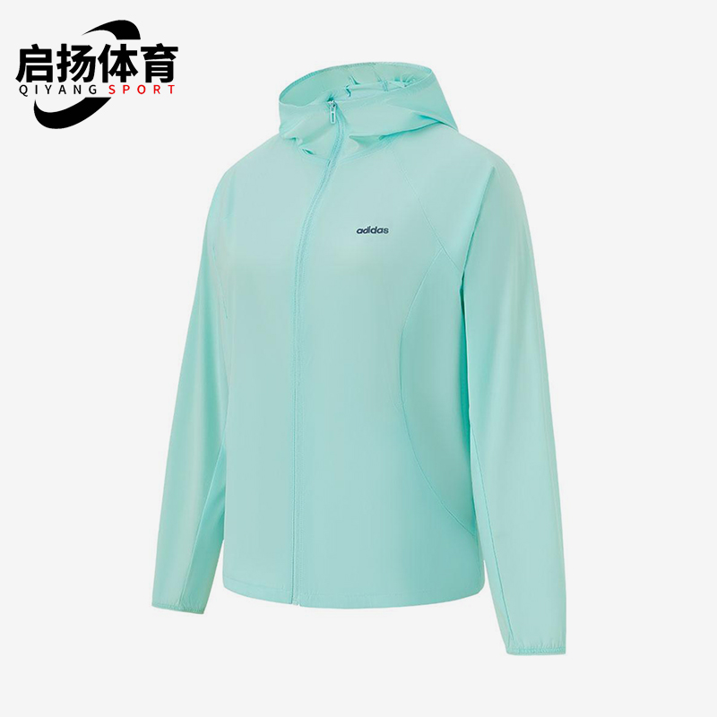 Adidas/阿迪达斯正品W LW NH JKT女士运动梭织简约拉链外套JL8235