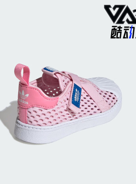 Adidas/阿迪达斯正品三叶草婴童休闲网眼透气运动鞋IE8198