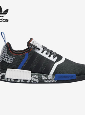 Adidas/阿迪达斯正品 三叶草NMD_R1男女经典低帮休闲运动鞋FV5215