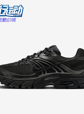Nike/耐克正品AIR MAX MOTO 2K男士舒适低帮透气休闲鞋IO9279-001