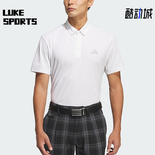 阿迪达斯正品 款 Adidas 2025夏季 JL7940 男士 翻领高尔夫运动POLO衫
