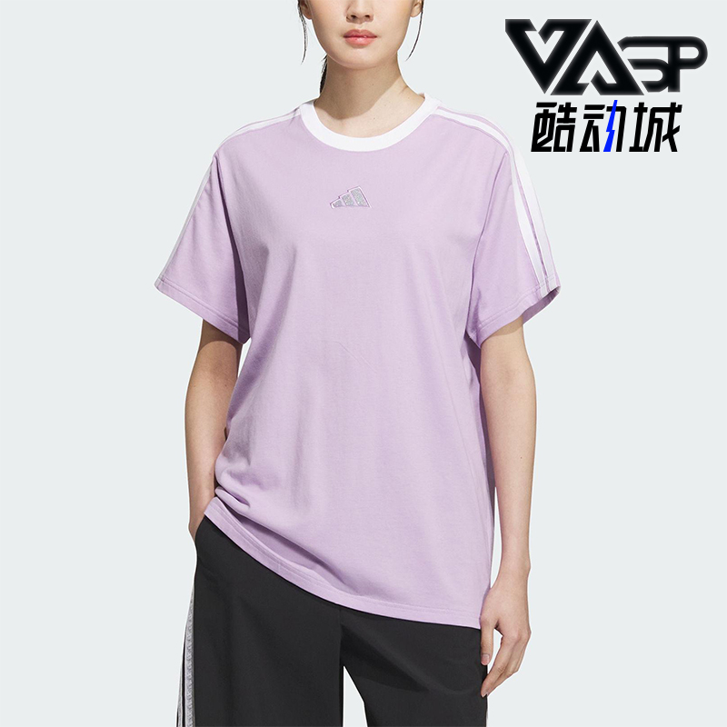 Adidas/阿迪达斯正品夏季女士圆领条纹运动宽松休闲短袖KB7760