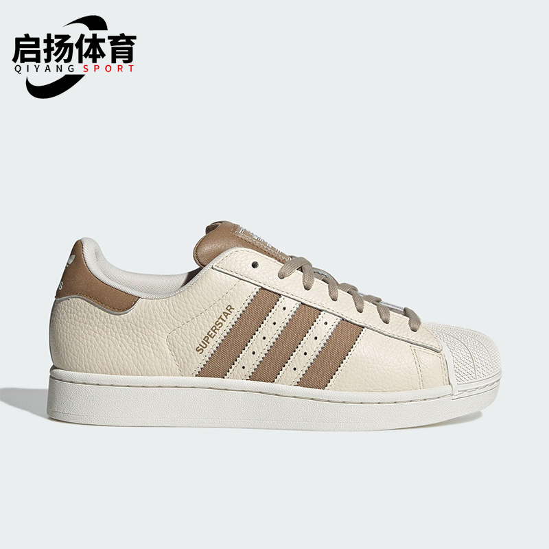 Adidas/阿迪达斯正品三叶草男女休闲日常经典贝壳头板鞋JR6988
