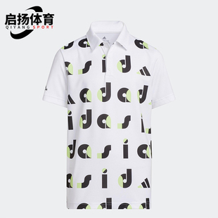 经典 款 大童高尔夫时尚 HC0251 运动polo衫 阿迪达斯正品 Adidas 夏季
