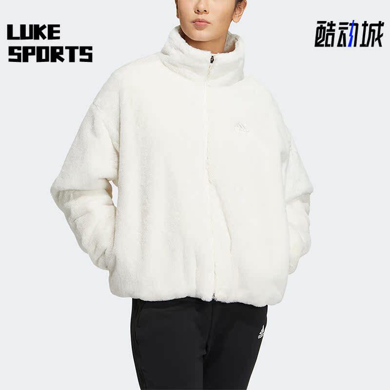 阿迪达斯女子运动夹克
