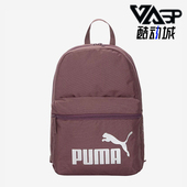 Backpack男女同款 Phase 日常便携舒适休闲双肩背包 彪马正品 Puma