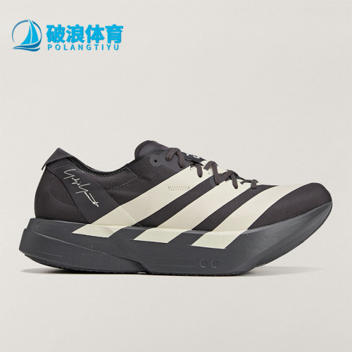 Adidas/阿迪达斯正品Y-3ADIOSPRO4新款男女鞋经典跑步鞋KI6876