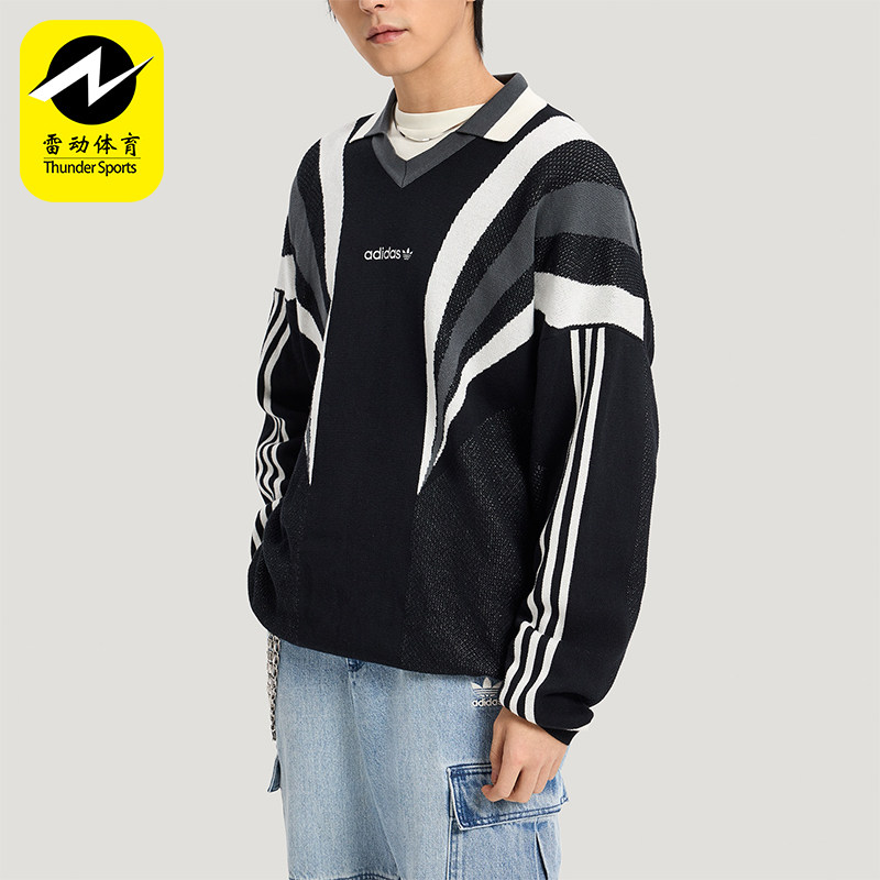 Adidas/阿迪达斯正品三叶草男士针织运动经典宽松套头毛衣KW2018