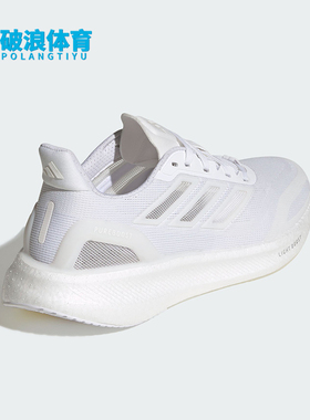 Adidas/阿迪达斯正品CLIMACOOL男士经典运动轻便低帮跑步鞋JS5062