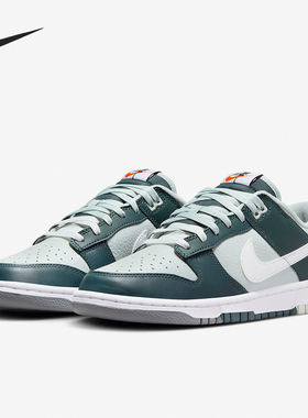 Nike/耐克正品Dunk Low Retro PRM男子运动低帮板鞋FB8896