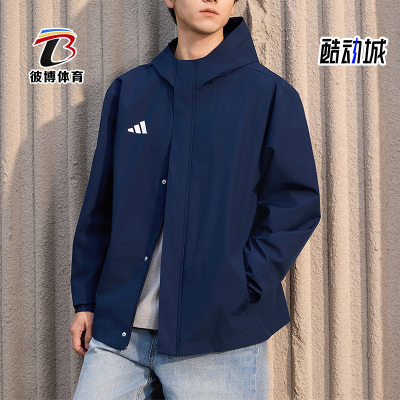 Adidas/阿迪达斯正品ENTRADA2ENTRADA2新款男经典夹克外套KW0692