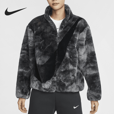 Nike/耐克正品新款女士保暖立领绒绒人造毛外套HQ4871-010