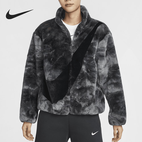 Nike/耐克正品新款女士保暖立领绒绒人造毛外套HQ4871-010