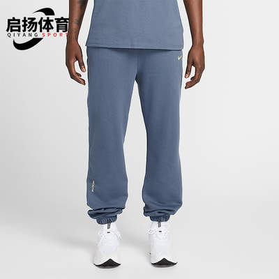 Nike/耐克正品NOCTA 联名男士束脚时尚休闲运动长裤HM5764-491