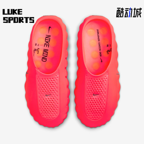 Nike/耐克正品男女同款贴合透气耐磨休闲包头拖鞋HQ4309-600