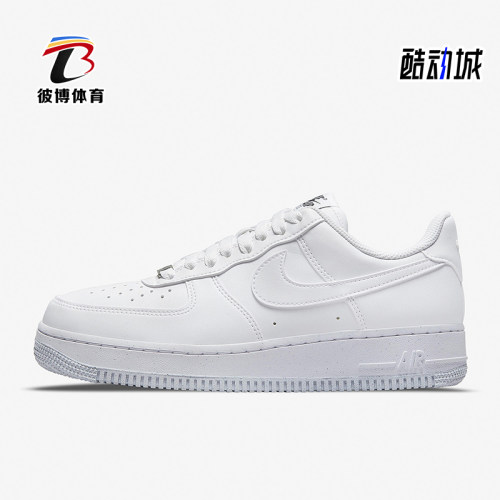 Nike/耐克正品Air Force 1男女轻便低帮经典运动板鞋DC9486-101