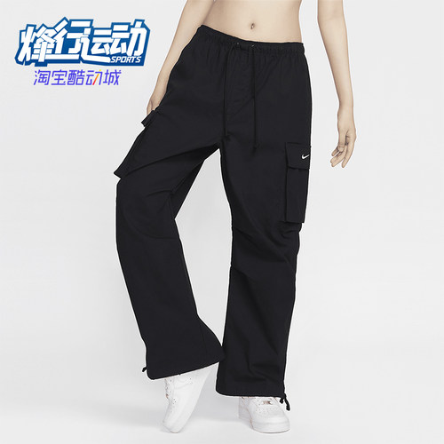 耐克女士中腰时尚工装长裤