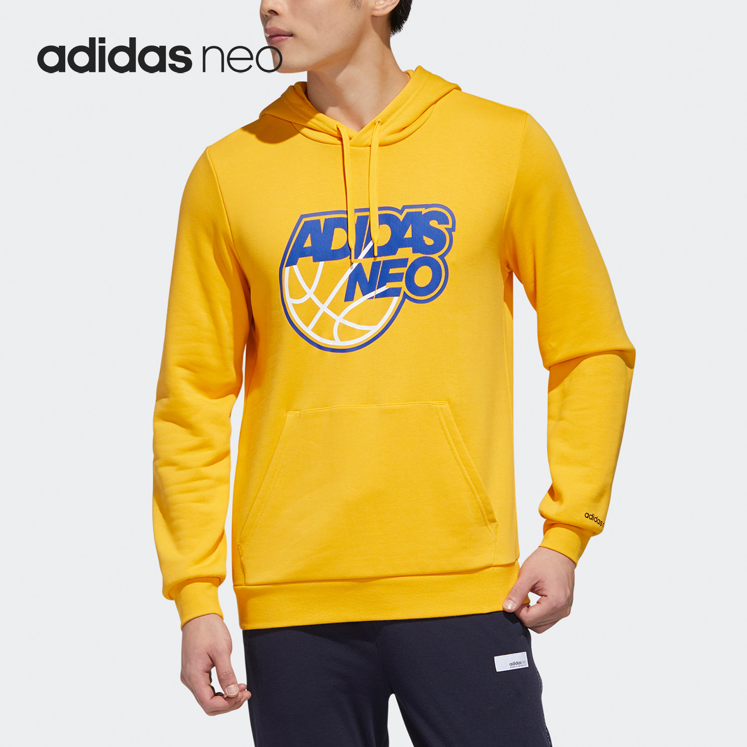 Adidas/阿迪达斯正品neo男士时尚印花透气连帽针织卫衣GP5884,运动服/休闲服装,运动卫衣/套头衫,淘宝优惠券,粉丝福利购,淘宝优惠卷
