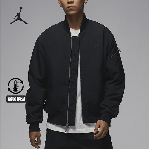 Nike/耐克正品JORDAN男士宽松运动保暖宽松棉服FV7268-010