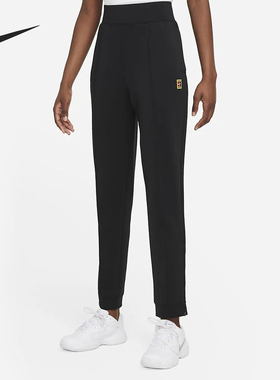 Nike/耐克正品新款女士高腰透气网球运动针织长裤DA4723-010