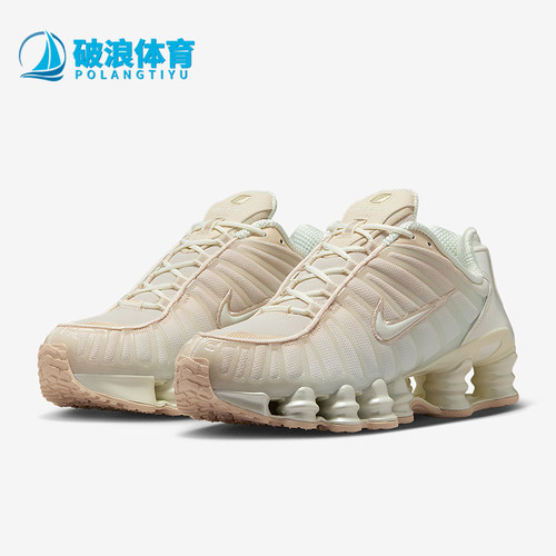 Nike/耐克正品Shox TL女士缓震轻盈耐磨时尚气柱运动鞋IH5075-219