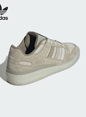 Adidas/阿迪达斯官方正品三叶草男女同款经典篮球风运动鞋JQ9144