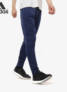 Adidas/阿迪达斯正品 CON18 TR PNT 男子休闲运动长裤CV8243