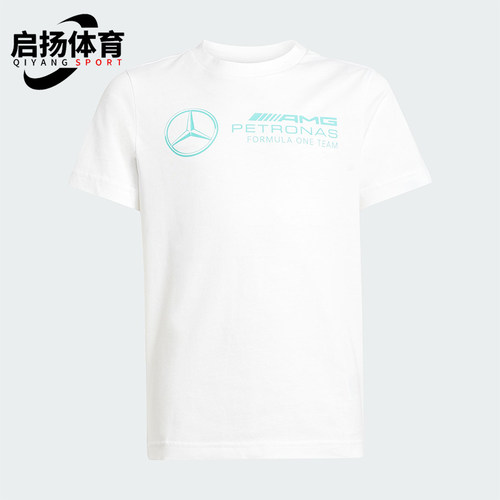 Adidas/阿迪达斯正品2025新款大童透气经典休闲运动短袖JZ0900