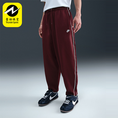Nike/耐克正品Sportswear Club男士舒适小脚长裤HV1416-619