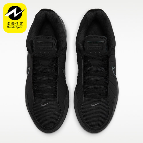 Nike/耐克正品LeBron Witness 9男士低帮耐磨篮球鞋II7521-001