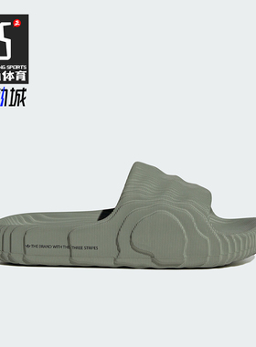 Adidas/阿迪达斯正品三叶草男女厚底耐磨运动休闲拖鞋IG8264