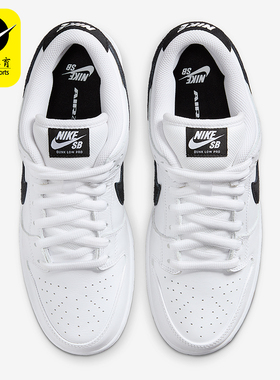 Nike/耐克正品SB Dunk Low男女轻便经典透气休闲板鞋HF3704-100