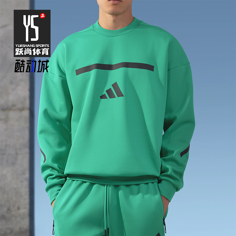 阿迪达斯男士时尚圆领卫衣