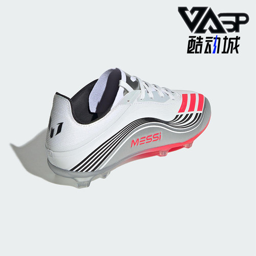 Adidas/阿迪达斯正品50 MESSI ELITE儿童经典透气足球鞋JP7451