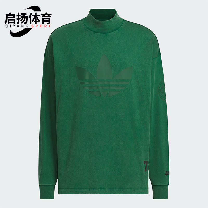 Adidas/阿迪达斯正品三叶草男士时尚复古运动休闲长袖T恤JN0778,运动服/休闲服装,运动T恤,淘宝优惠券,粉丝福利购,淘宝优惠卷
