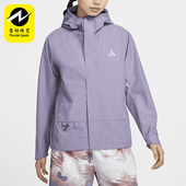 女士梭织户外连帽冲锋衣DV9523 秋冬新款 509 耐克正品 Nike