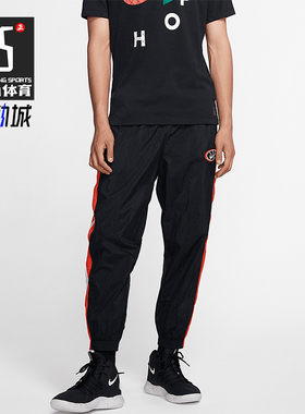 Nike/耐克正品2025冬季款男士休闲束脚刺绣拼接长裤AV9759-010