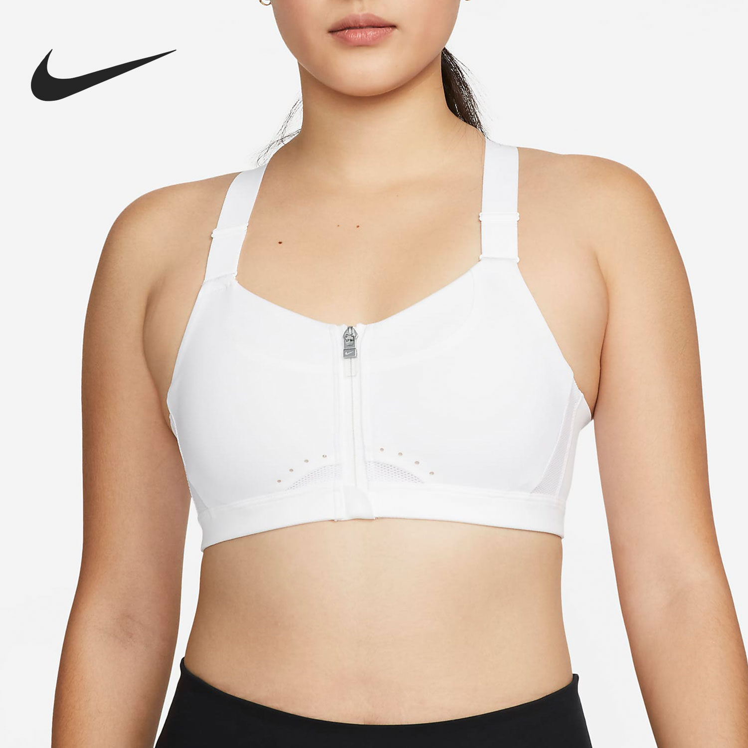 Nike/耐克正品当季新款Alpha女子正面拉链运动内衣DD0437-100